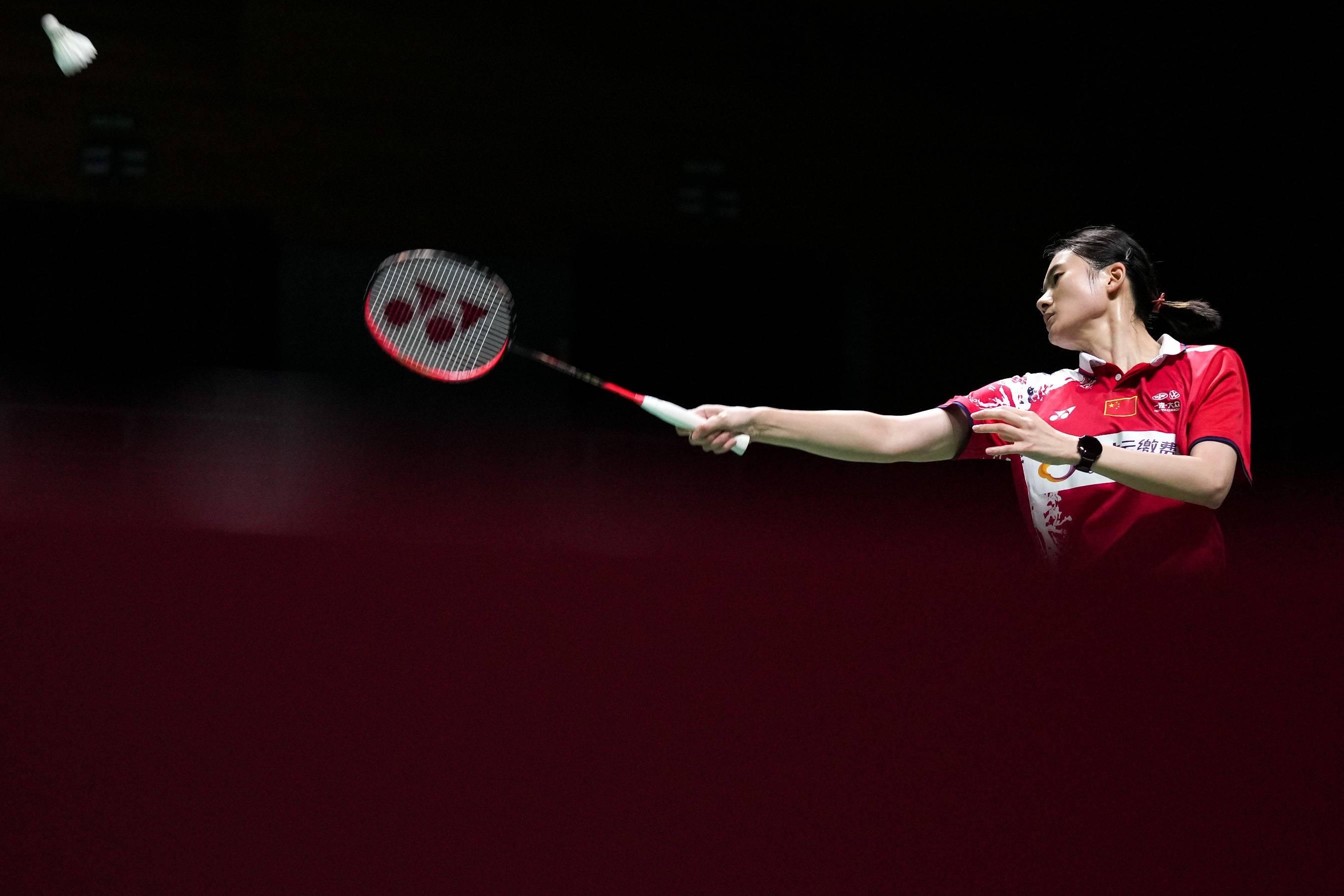 挑战并未表 挑战并未表