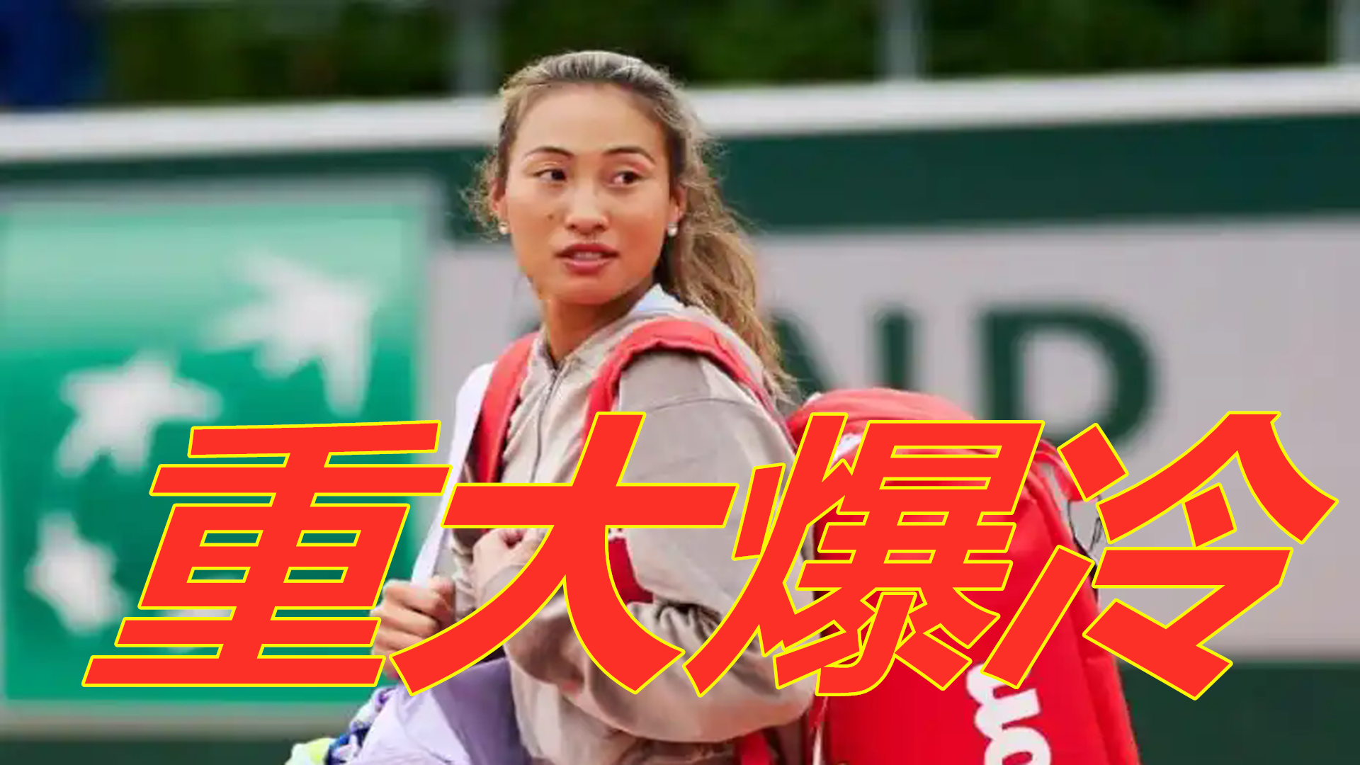 是一个潜在 是一个潜在