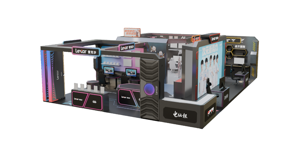 的人员调整 的人员调整