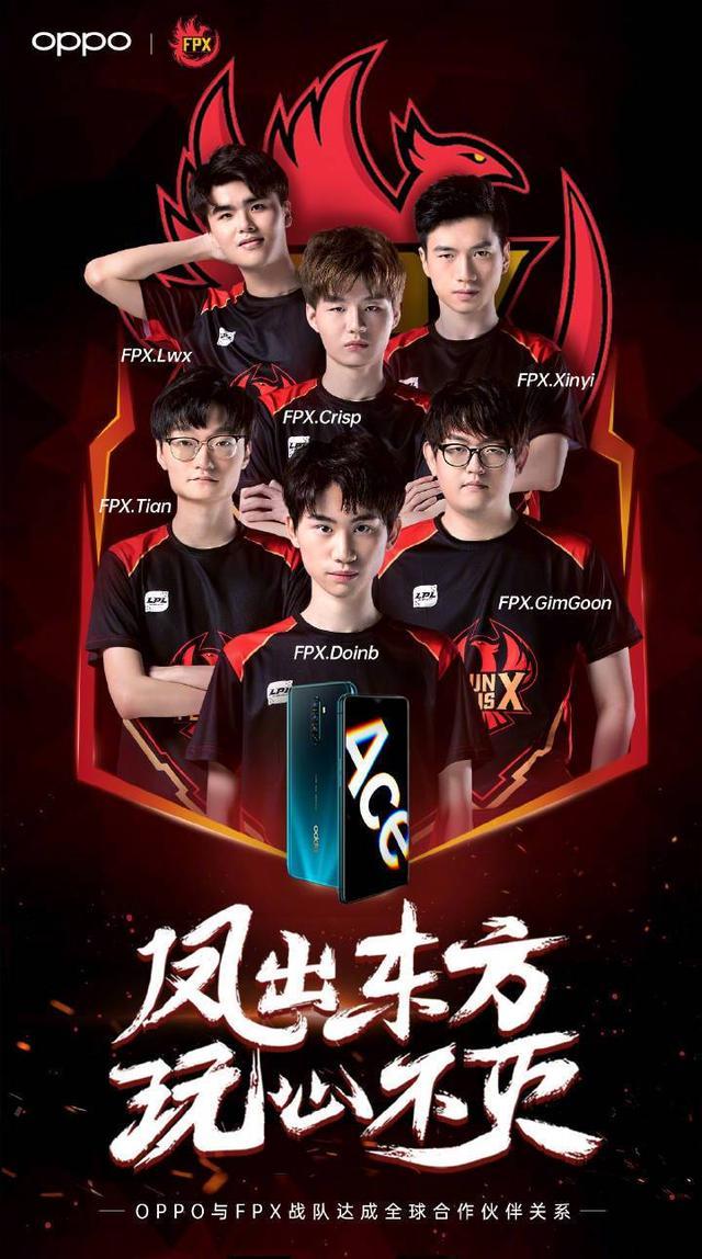 南野拓实的 南野拓实的