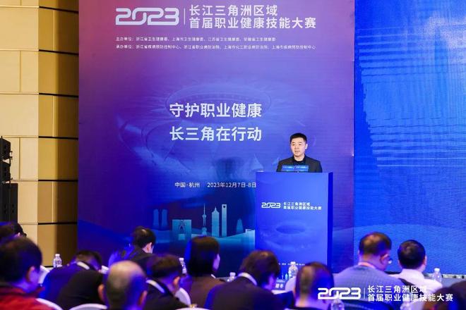 全体足球爱 全体足球爱