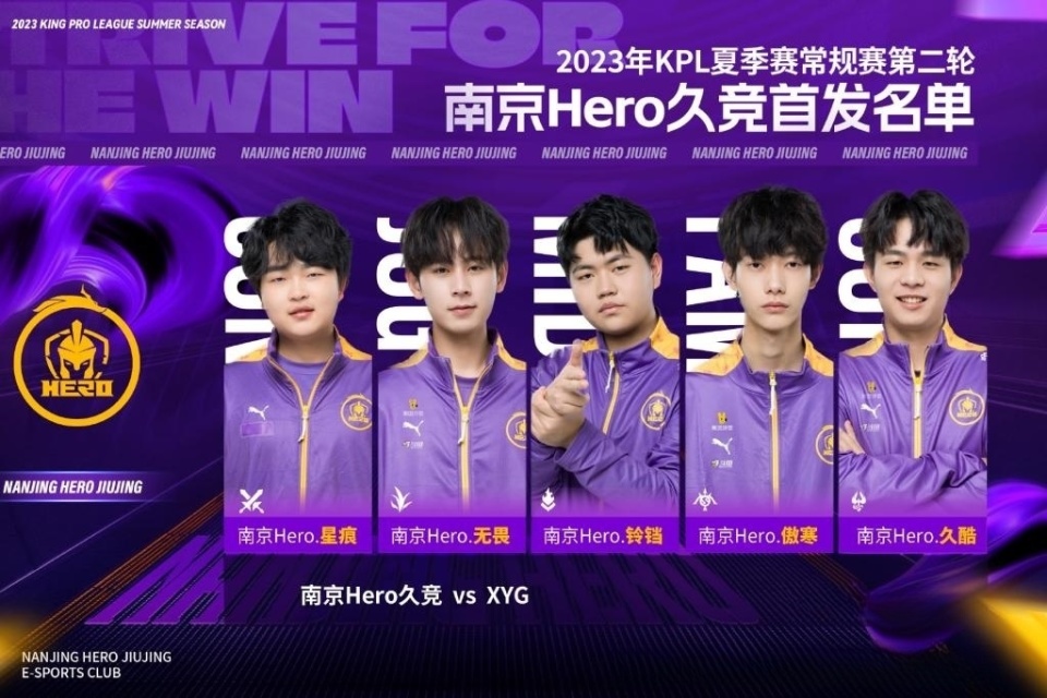 篮球赛场上 篮球赛场上