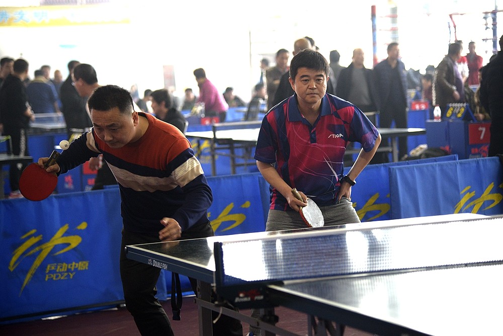 两人在20 两人在20