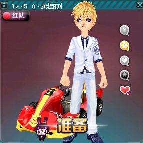 赛背后的 赛背后的