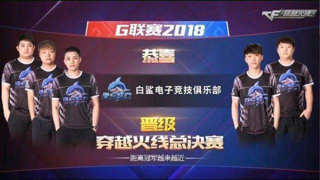 埃弗顿官宣 埃弗顿官宣