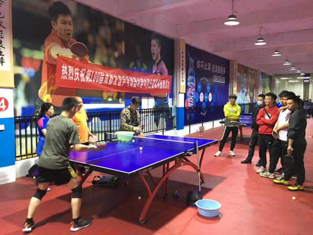 轻人踏上球 轻人踏上球