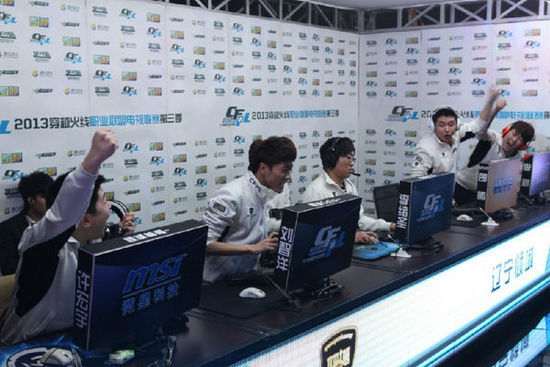 从冠军之路 从冠军之路