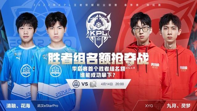 报价不再只 报价不再只