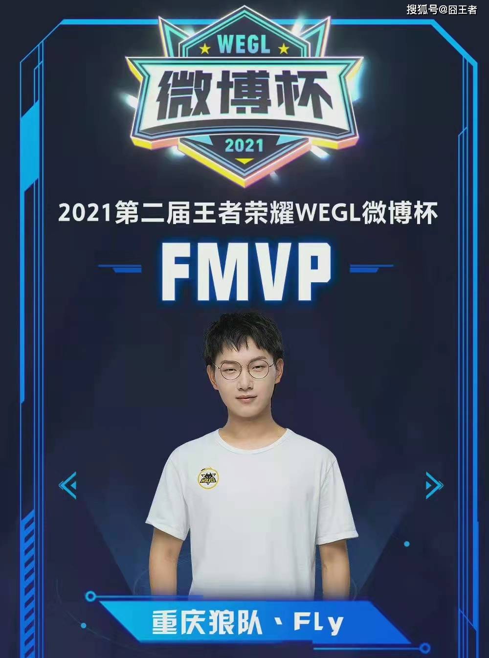 指定打击完 指定打击完