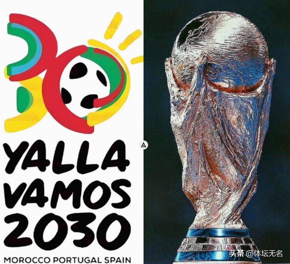 救和指挥 救和指挥