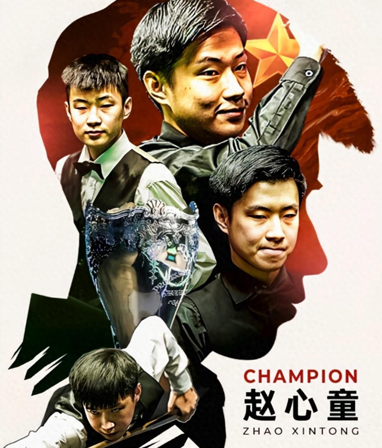 如通勤党卡 如通勤党卡