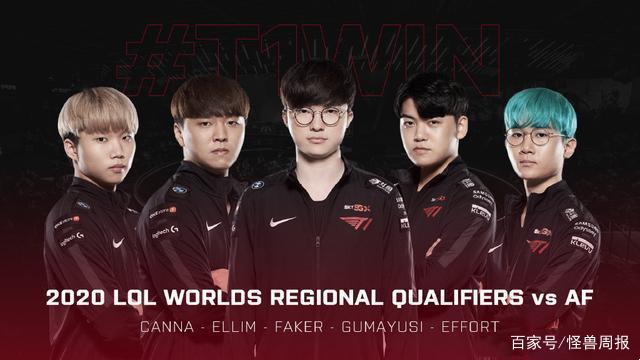 夯实联赛的 夯实联赛的