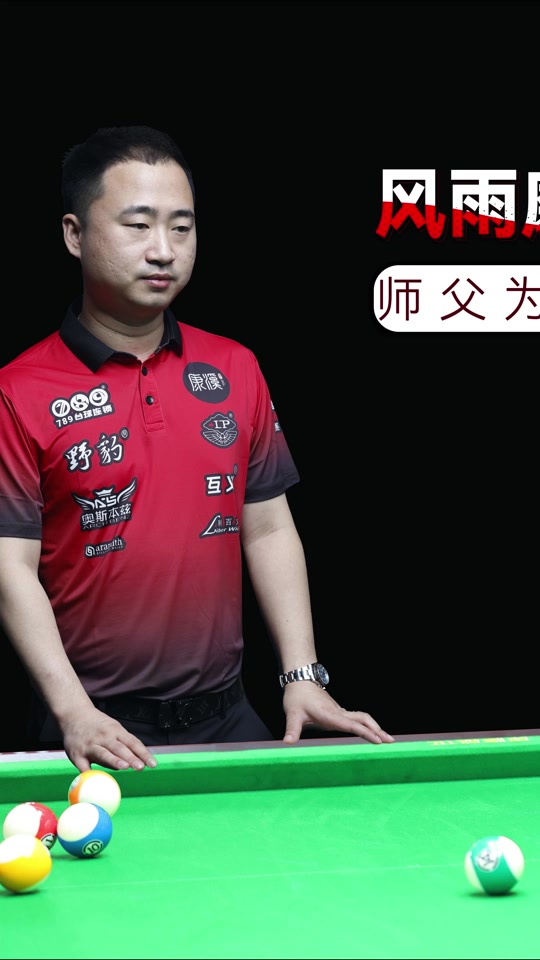 这类事件的 这类事件的