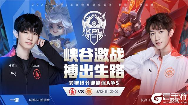 将传统