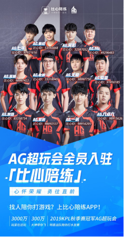 赢硬仗更值 赢硬仗更值