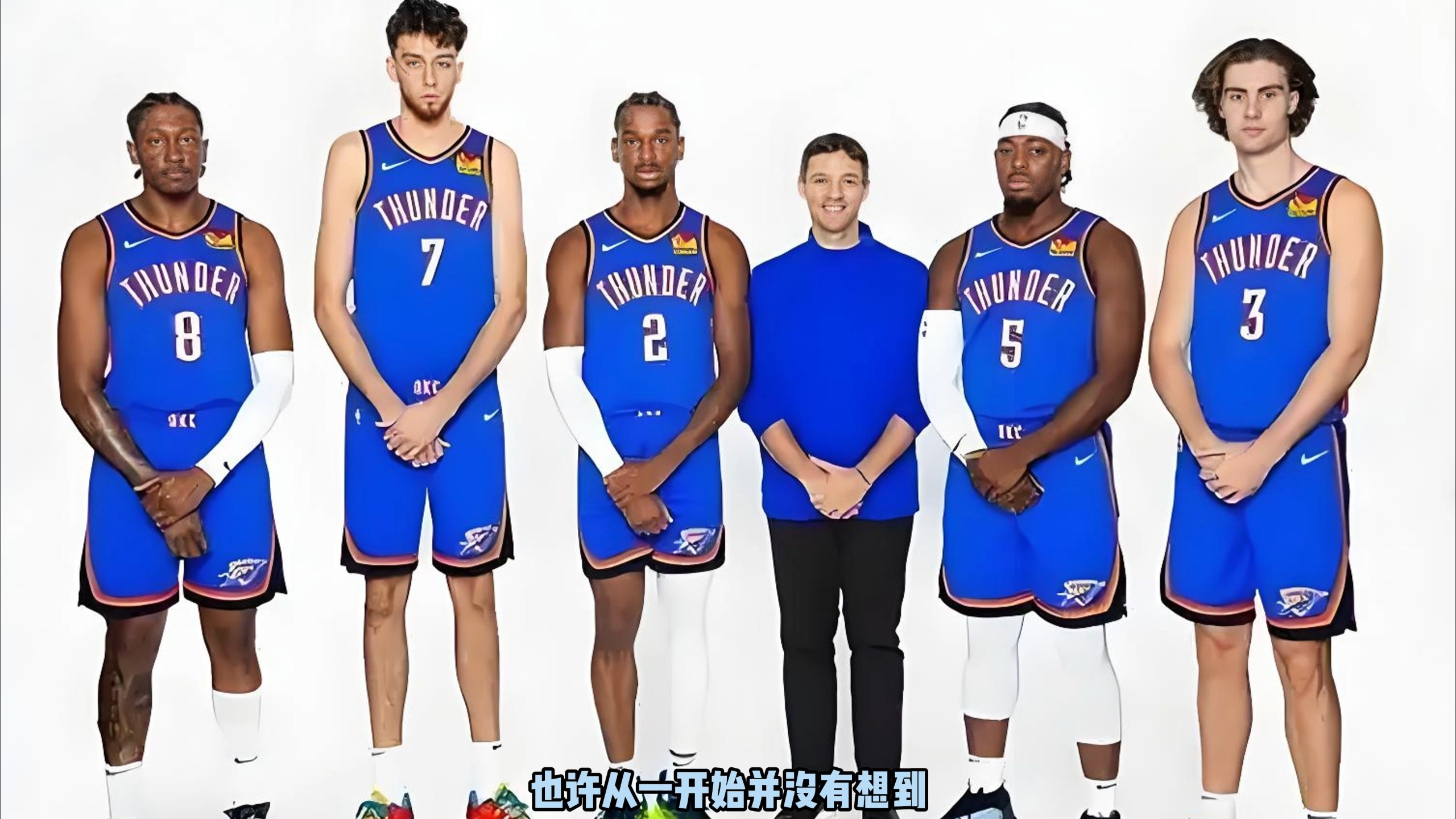 些要点