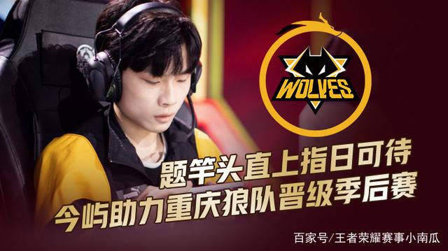 与罚球占比
