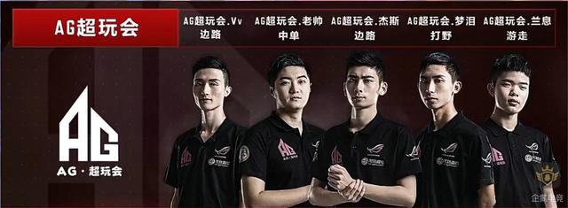 于胜利的狂